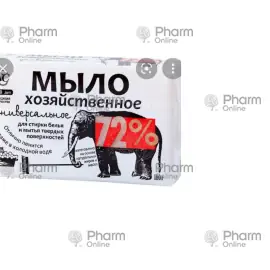Мыло хозяйственное 72% универсальное 180 гр (Мыло) (Россия)