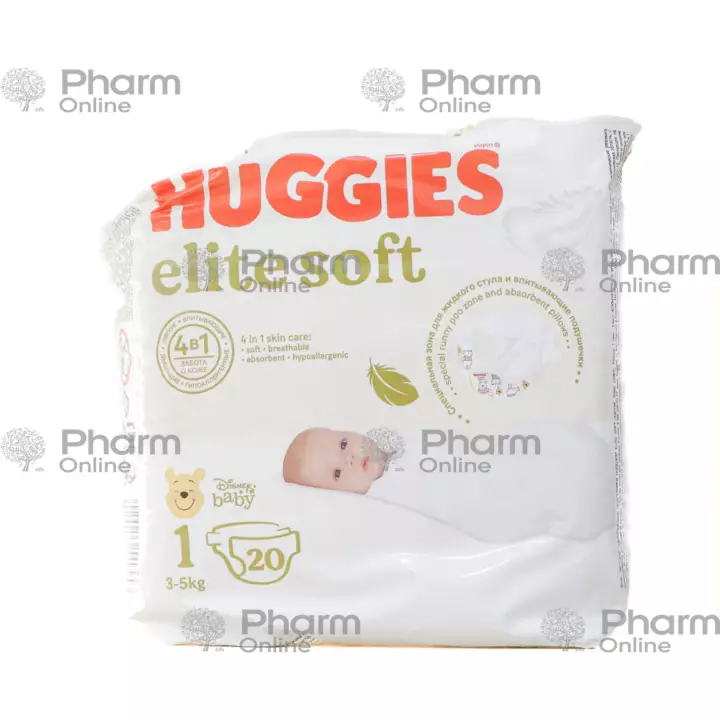 Bez  Huggis-1 3-5 kq elit soft (9453) № 20 (gigiyena məhsulları) (<>) (Rusiya)