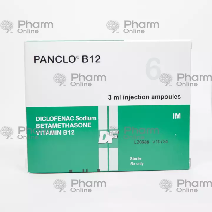 Panklo B12 3ml № 6 (Ampulalar) (DenverFarm) (Argentina)