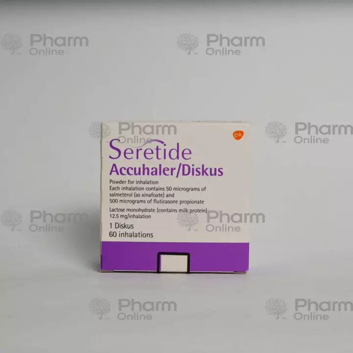 Seretide rotadisc 50/500mcg 60doses (Spray) (Glaxo SmithKline) (England)