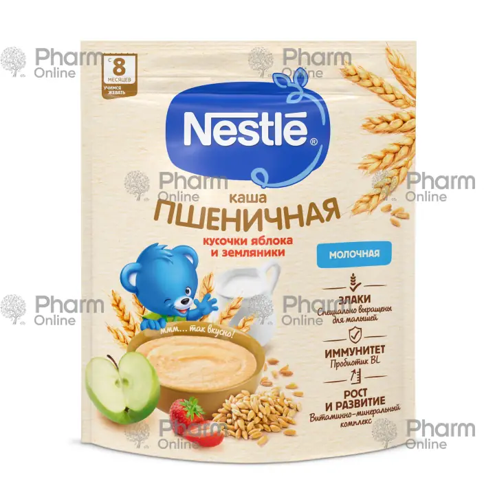 Uşaq qidası Nestlé süd sıyığı 8 aylıq, alma parçaları və çiyələk ilə buğda 200 q