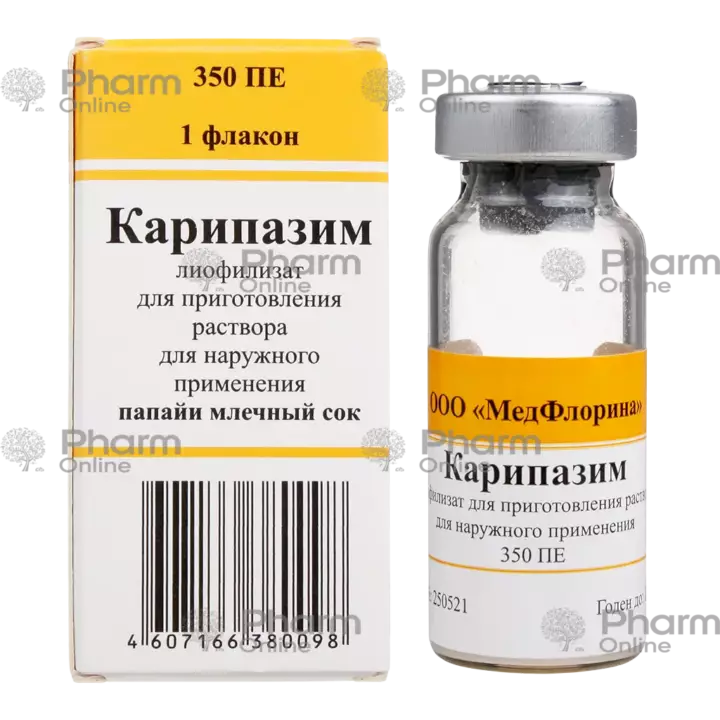 Karipazim 350 PE (flakon) (Rusiya)
