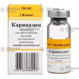 Карипазим 350 ПЕ  (Флакон) (Россия)
