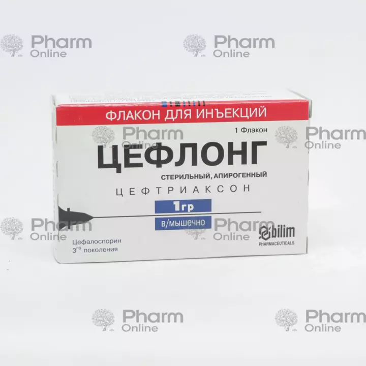 Ceflong IM 1 g (Ampoules) (Bilim Ilac San. ve Tic. A.S.) (Turkey)