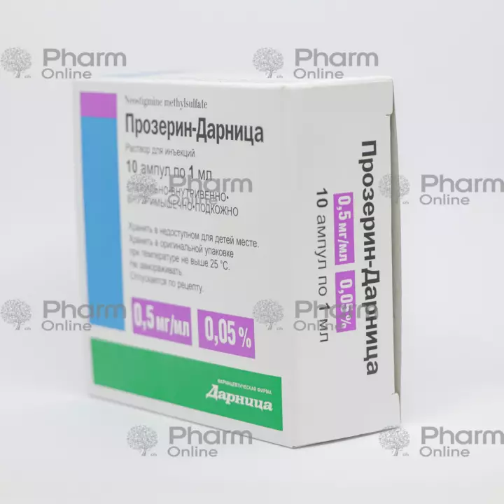 Prozerin 0.05% 1 ml No. 10 (Ampoules) (Darnitsa) (Ukraine)