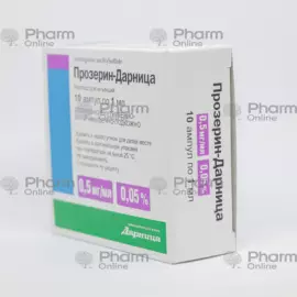 Prozerin 0.05% 1 ml No. 10 (Ampoules) (Darnitsa) (Ukraine)