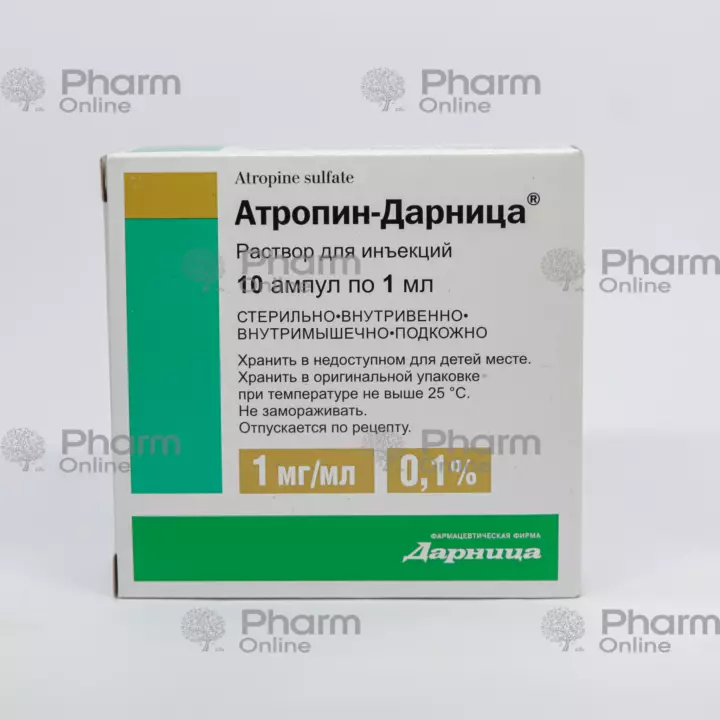 Atropine sulfate 1 ml No. 10 (Ampoules) (Darnitsa) (Ukraine)