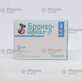 Broncho-munal 3.5 mg № 10 (Capsules) (LEK) (Slovenia)