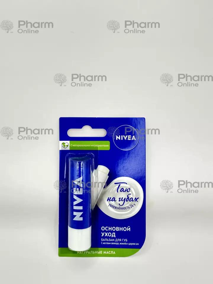 Nivea lipstick for lips Basic Care (5061)(9553) (Lipstick) (İkarov) (Germany)
