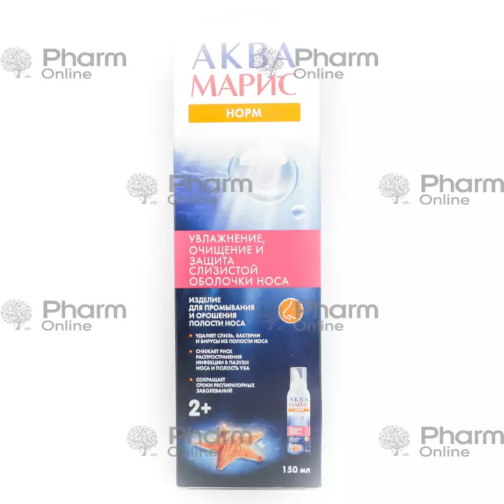 Akva-Maris norm 150 ml (Burun spreyi) (Yadran) (Xorvatiya)
