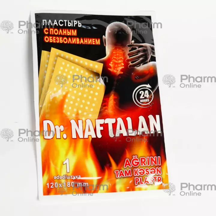 Naftalan plaster "Dr.Naftalan" 12x18cm (9535)(3372) № 1 (Adhesive plaster) (,) (China)