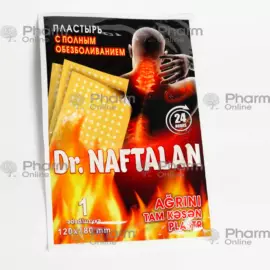 Naftalan plaster "Dr.Naftalan" 12x18cm (9535)(3372) № 1 (Adhesive plaster) (,) (China)