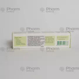 Face cream "Lanolin" (2017-2307) 40 ml (Cream)