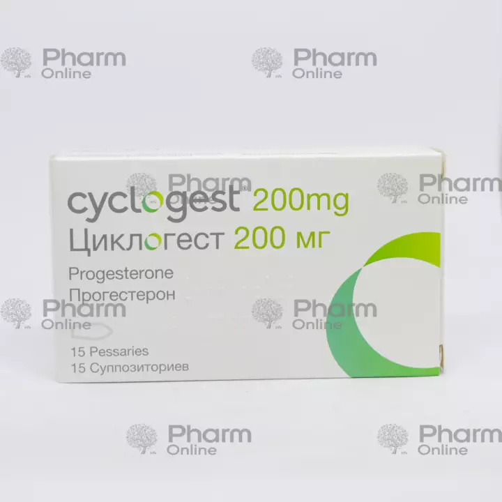 Cyclogest 200 mg No. 15 (Vaginal suppositories) (AKKORD UK LİMİTED) (Great Britain)