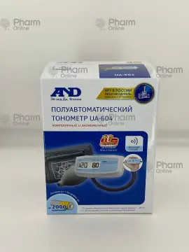 Elektron tonometr AND  UA-604 (yarı avtomatik) (Yaponiya)