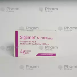 Siglimet 50 + 1000 mq № 20 (Tablets) (SQUARE PHARMACEUTICALS LTD) (Bangladesh)
