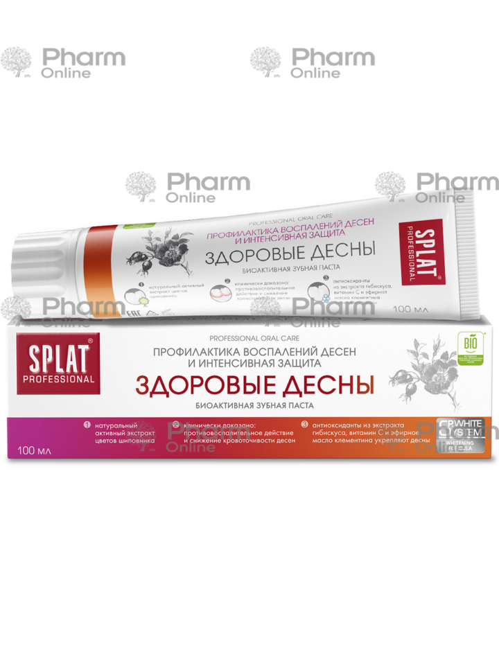 Toothpaste Splat professional healthy gums (0414) 100 ml
