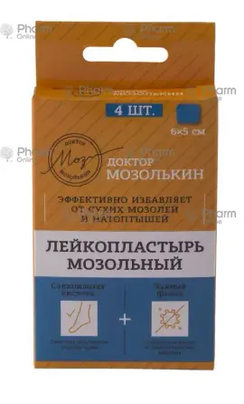 Мозольный пластрь Dokto plast КОРН (0246) № 4  (Китай)