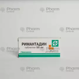 Rimantadin 0,05 qr № 20 (həb) (Biosintez) (Rusiya)