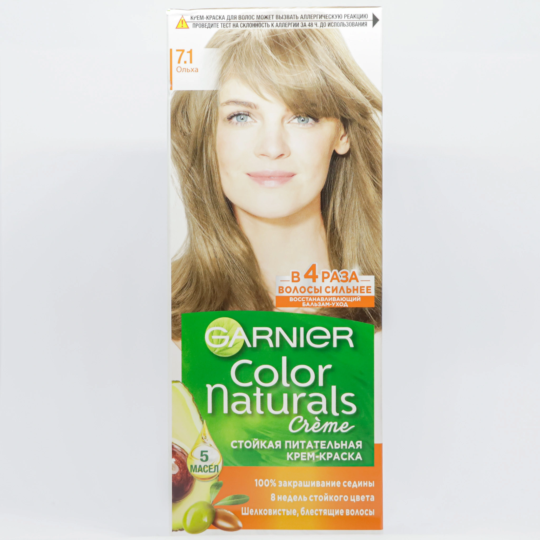 Garnier "Color Naturals-7.1" (Ukrayna)