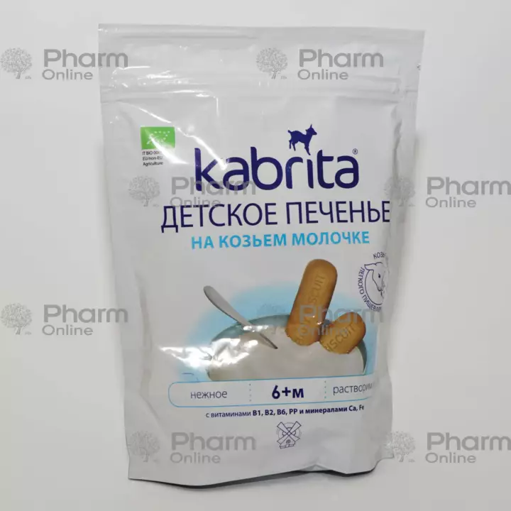 Uşaq qidası Kabrita peçeni 6+ ay 115 q (Hollandiya)