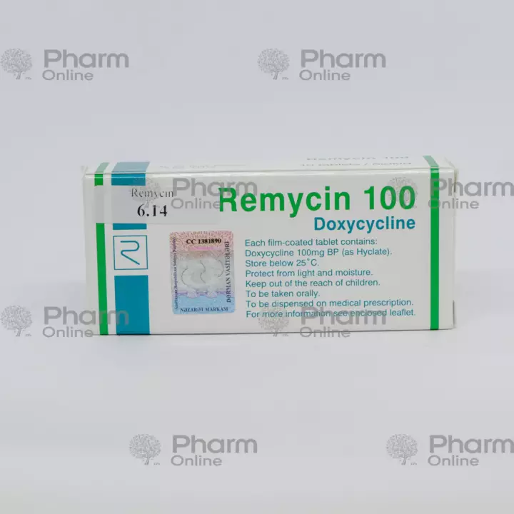 Remisin 100 mq № 10 (həb) (Remedika LTD) (Kipr)