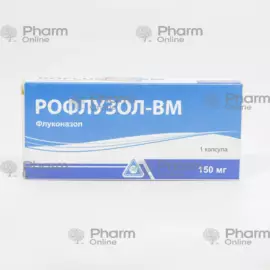 Rofluzol -WM 150 mg No. 1 (Capsules) (SC Slavia Farm SRL) (Romania)