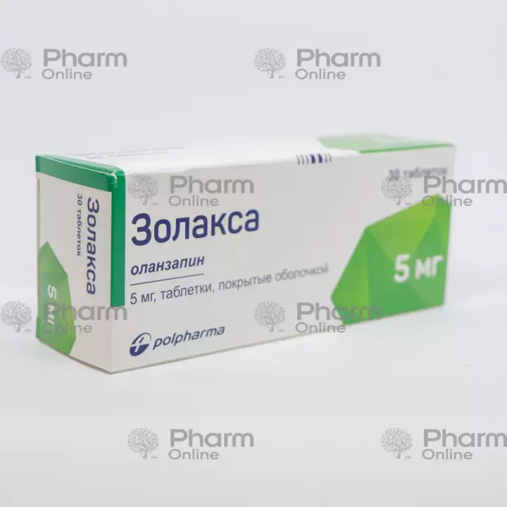 Zolaxa 5 mg № 30 (Tablets) (Poland)