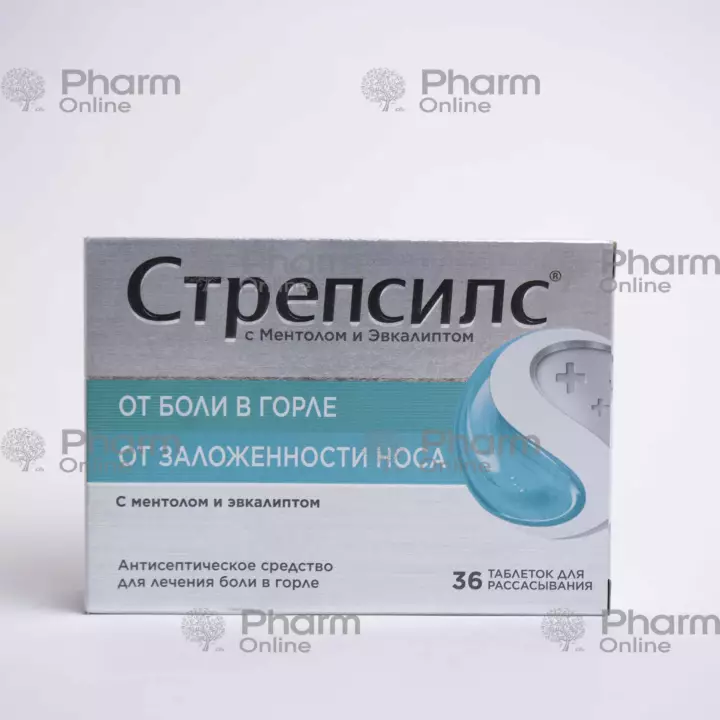 Strepsils mentol+evkalipt № 36  (Lolipoplar) (Reckitt Benckiser Ltd) (Böyük Britaniya)