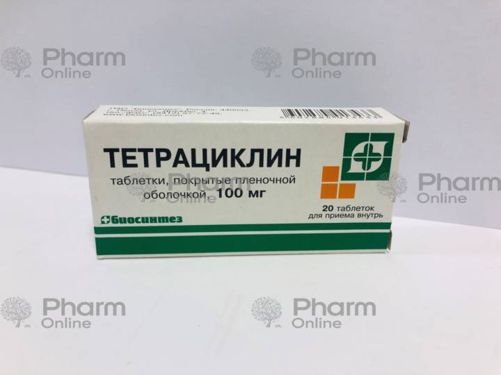 Tetrasiklin 100 mq № 20 (Tablet) (Rusiya)