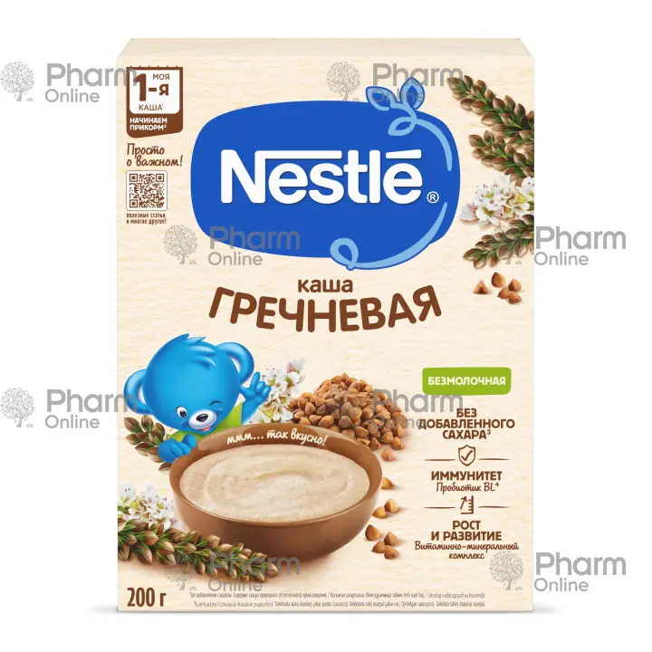 Uşaq qidası Nestle sıyığı 6 aylıq qarabaşaq yarması südsüz, az allergen (1047) 200 qr
