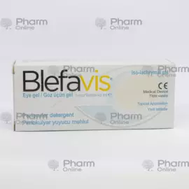 Блефавис 40 мл (Гель глазная) (Oftalpharma srl) (Италия)