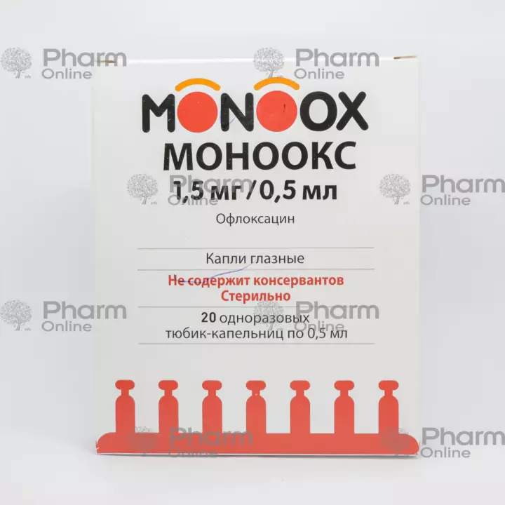 Monoox 1.5 mg/ 0.5 ml  №. 20 (Drops) (Pharma Stulln GmbH) (Germany)