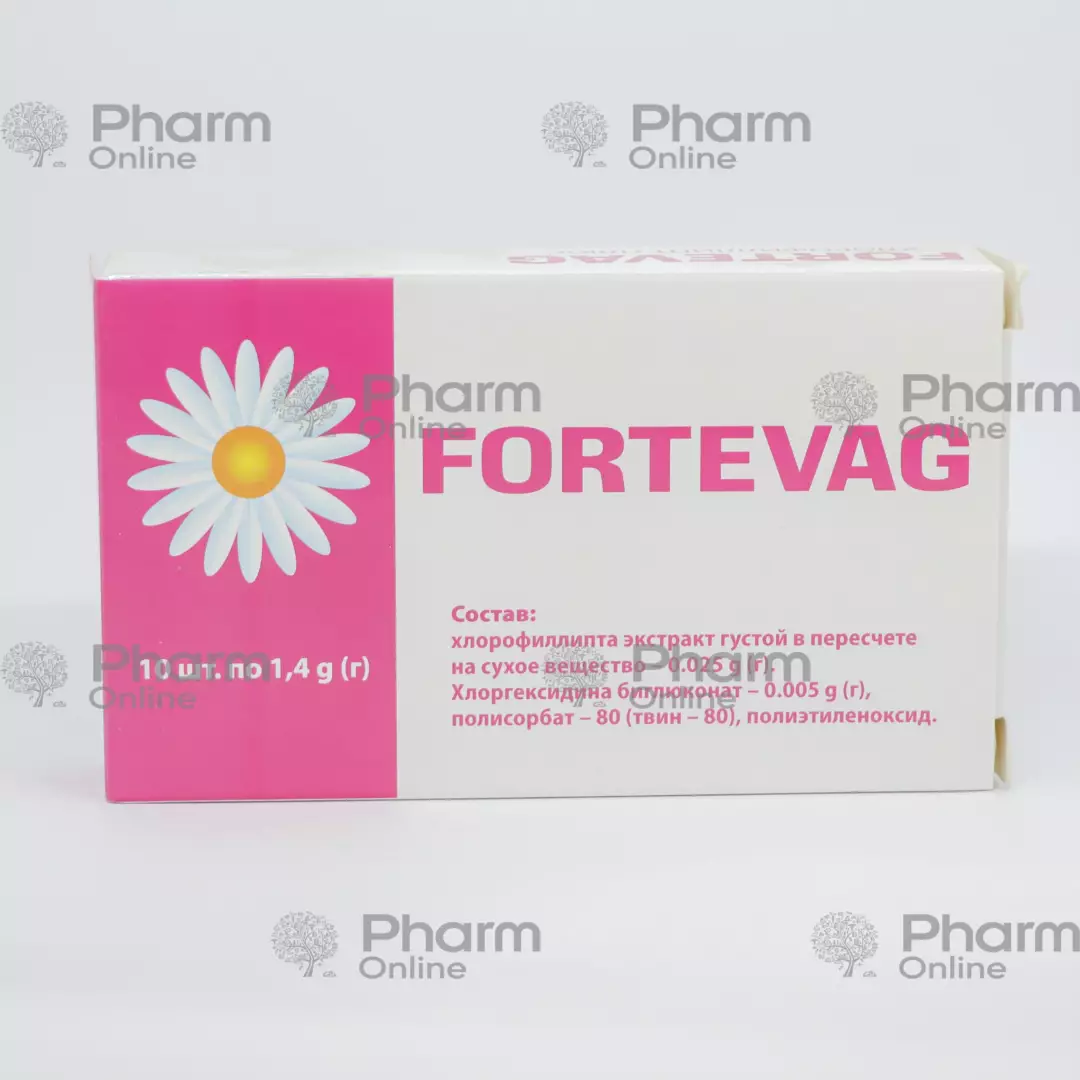 Fortevag 1.4 g No. 10 (Vaginal suppositories) (<>) (Ukraine)