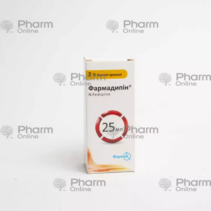 Фармадипин 2% 25 мл (Капли) (Фармак ОАО) (Украина)