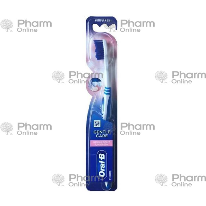 Зубная щетка Орал-Б Gentle Care (6959) № 1 (Ирландия)
