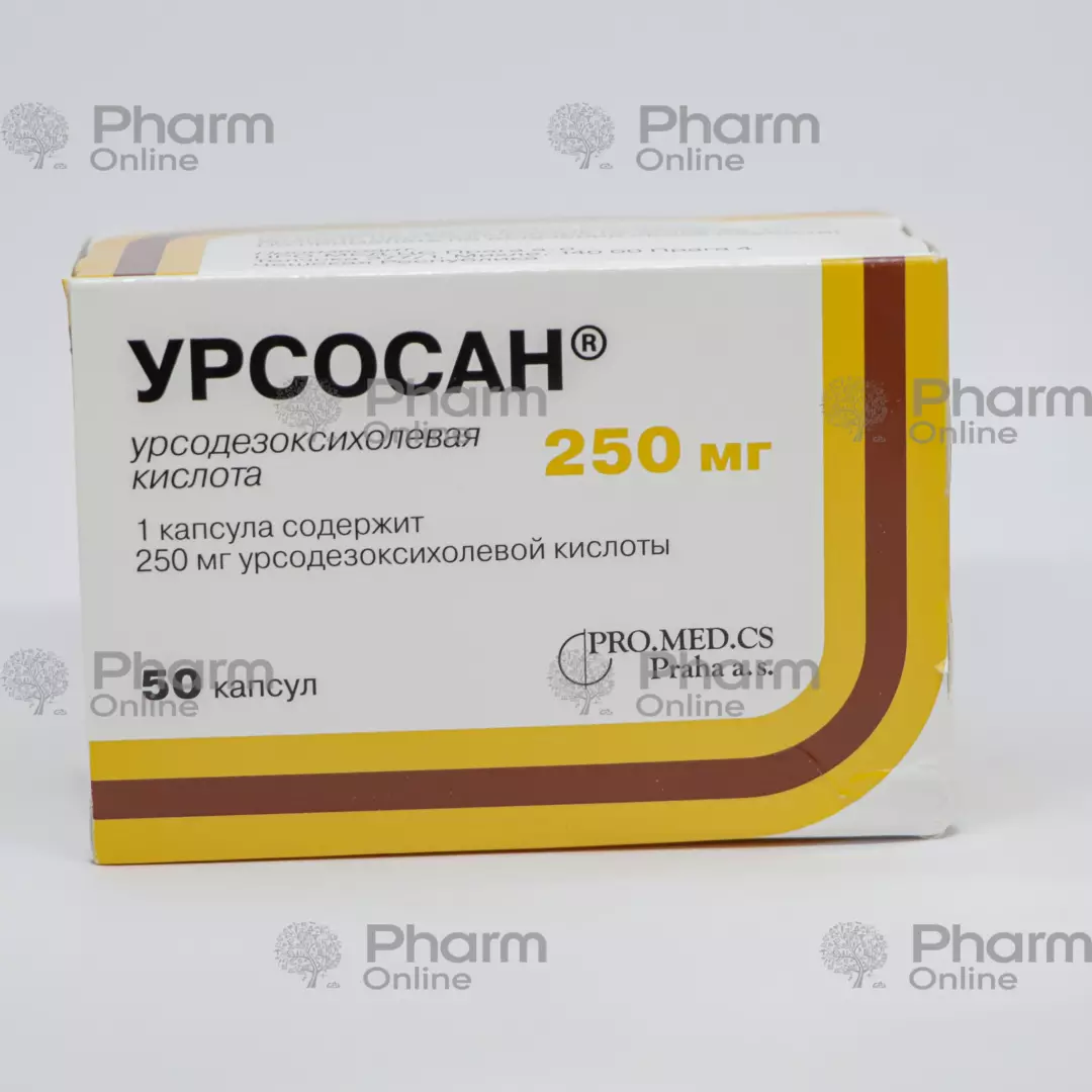 Ursosan 250 mg № 50 (Kapsulalar) (Çexiya)