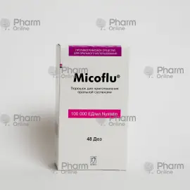 Mikoflu 48 doses 100000 units (Solution) (Nobel İlac) (Turkey)