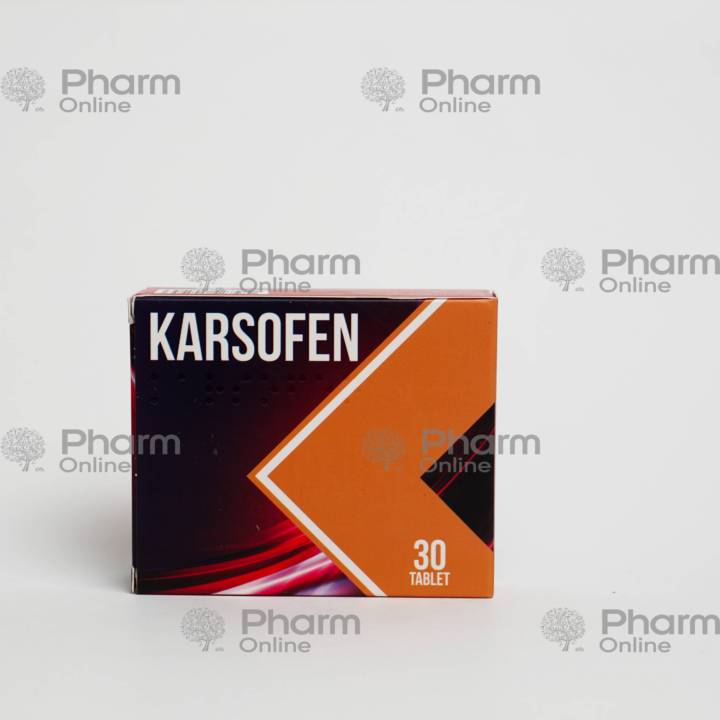 Karsofen №30 (Pills) (<>) (Türkiye)