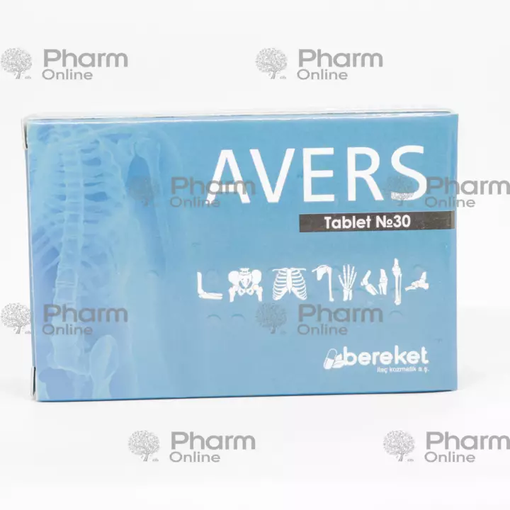 Avers № 30 (Pills)  (Turkey)