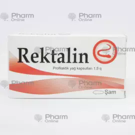 Rektalin 1.5 gr № 10 (Candles) (AIM) (Ukraine)