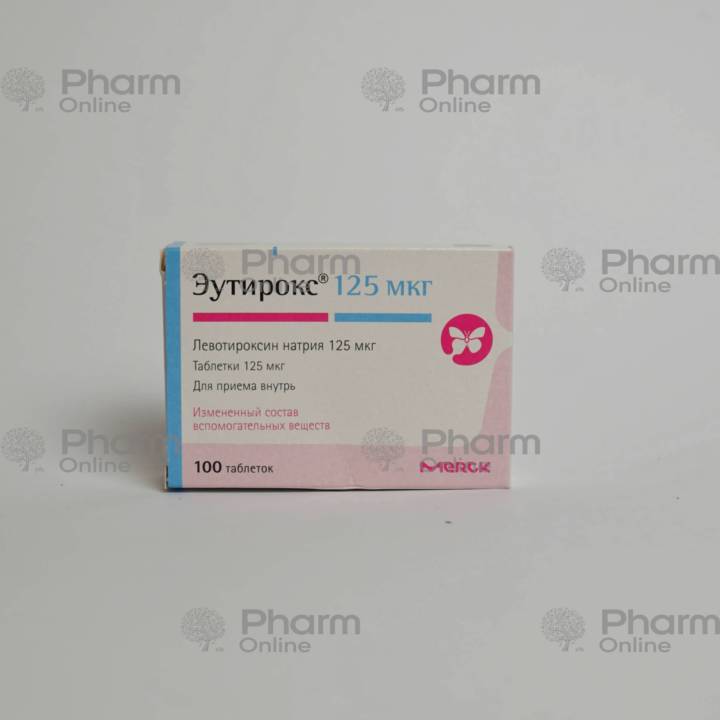 Eutirox 125 mcg No. 100 (Tablets) (NycoMed) (Germany)