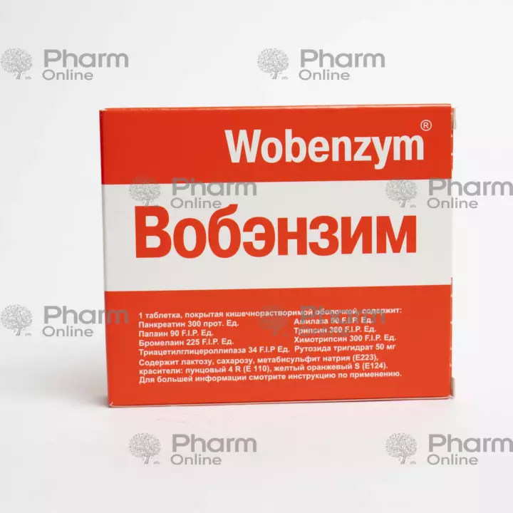 Wobenzym  № 200(Dragee) (Germany)