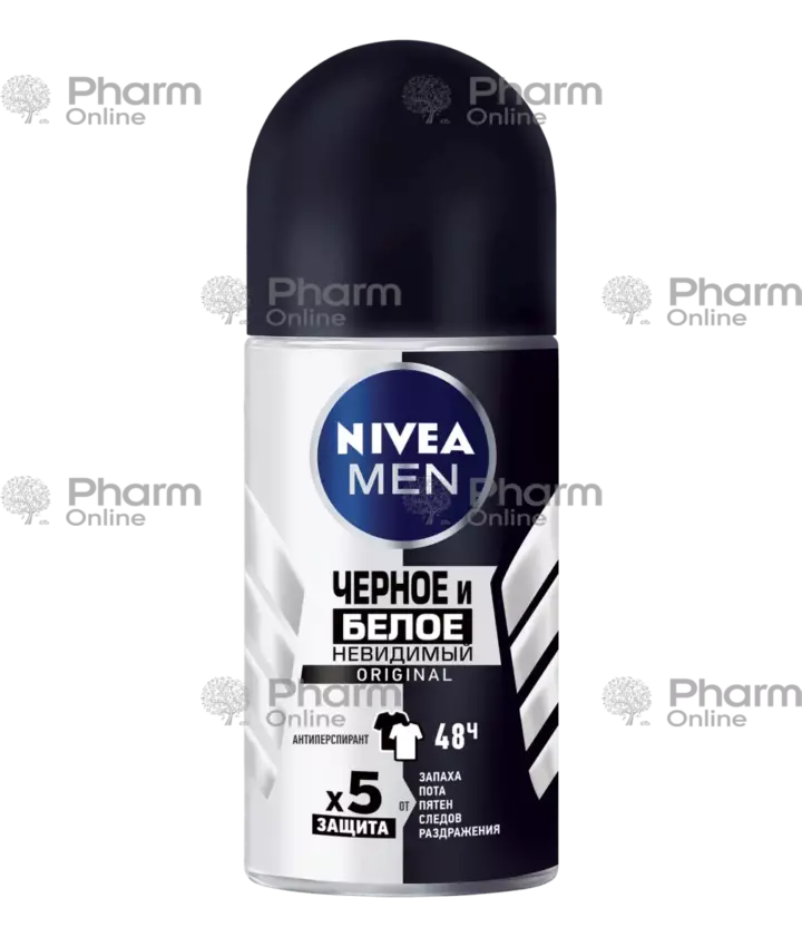 Nivea antip. roll-on invisble B/W Extra men's 48h (7717)(0084) 50 ml (Germany)
