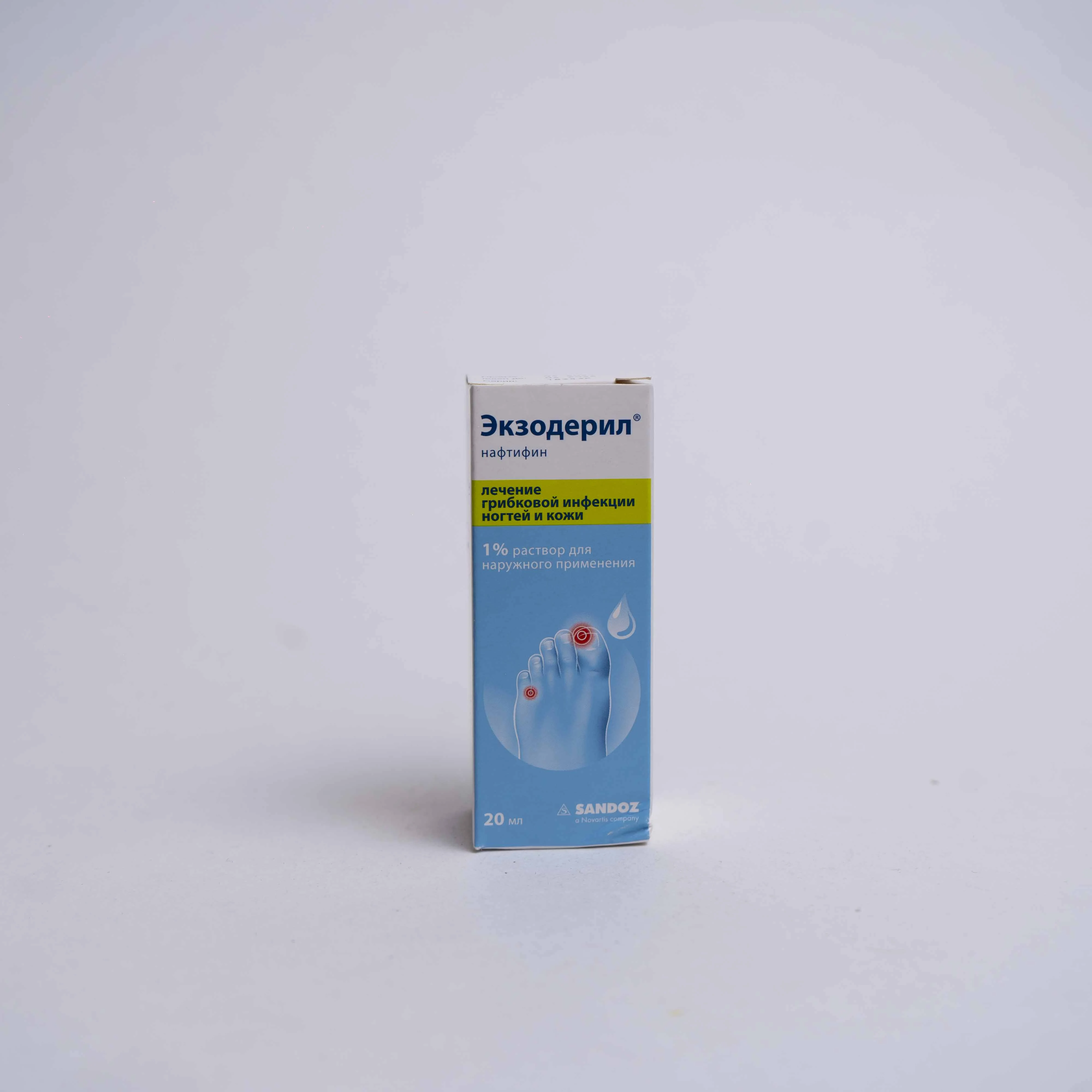 Exoderil 1% 20 ml (Solution) (Austria)