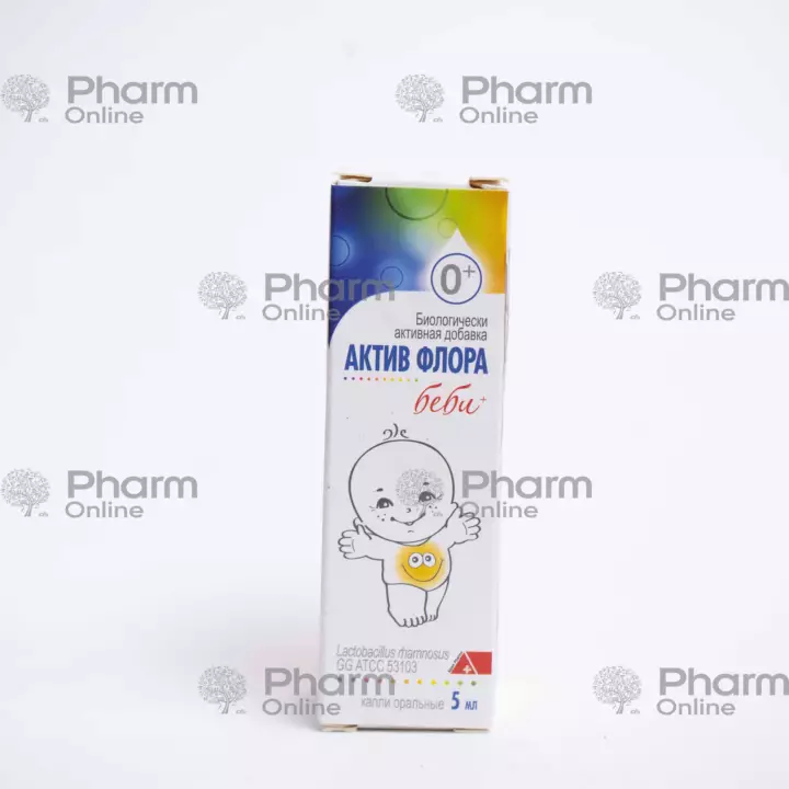 Aktiv flora körpə 5 ml (Damla) (,) (Almaniya)