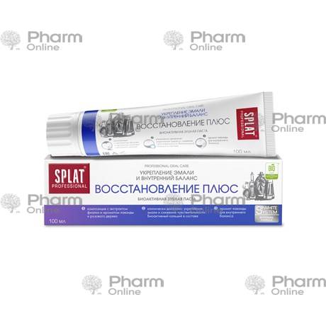 Toothpaste Splat professional recovery plus (5869) 100 ml