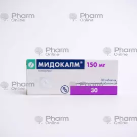 Mydocalm 150 mg № 30 (Tablets) (Gedeon Rixter) (Hungary)