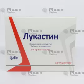Lukastin 4 mg №28 (Pills) (Bilim Ilac San. ve Tic. A.S.) (Turkey)