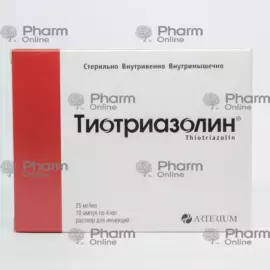 Tiotriazolin 2,5% 4 ml № 10 (Ampulalar) (Arterium-Kievmed-Galichfarm) (Ukrayna)